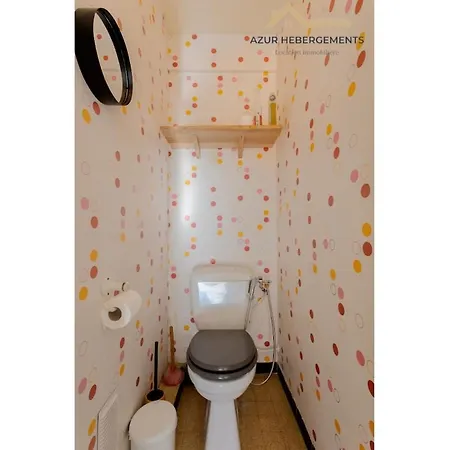 Centre 4 Pers, Terrasse Parking